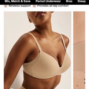 Knix Beige Wireless Bra